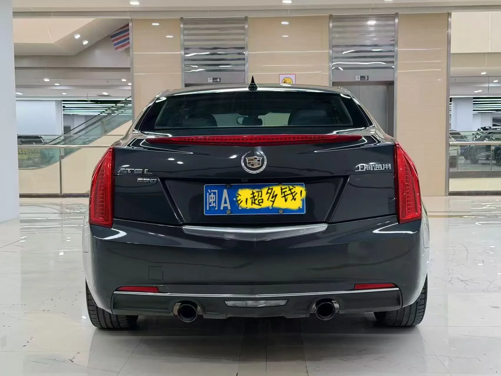 Cadillac ATS-L