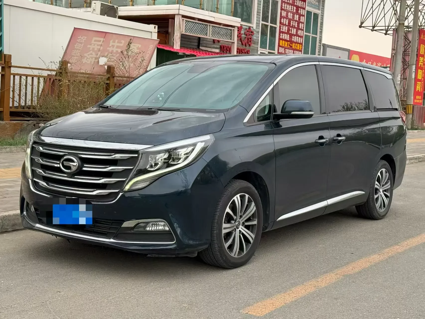 GAC Trumpchi M8