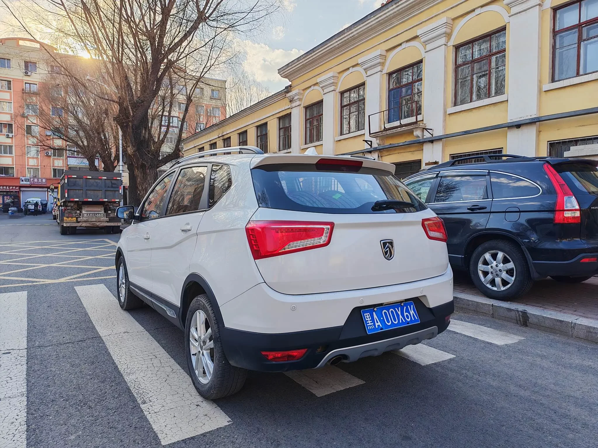 Baojun 560