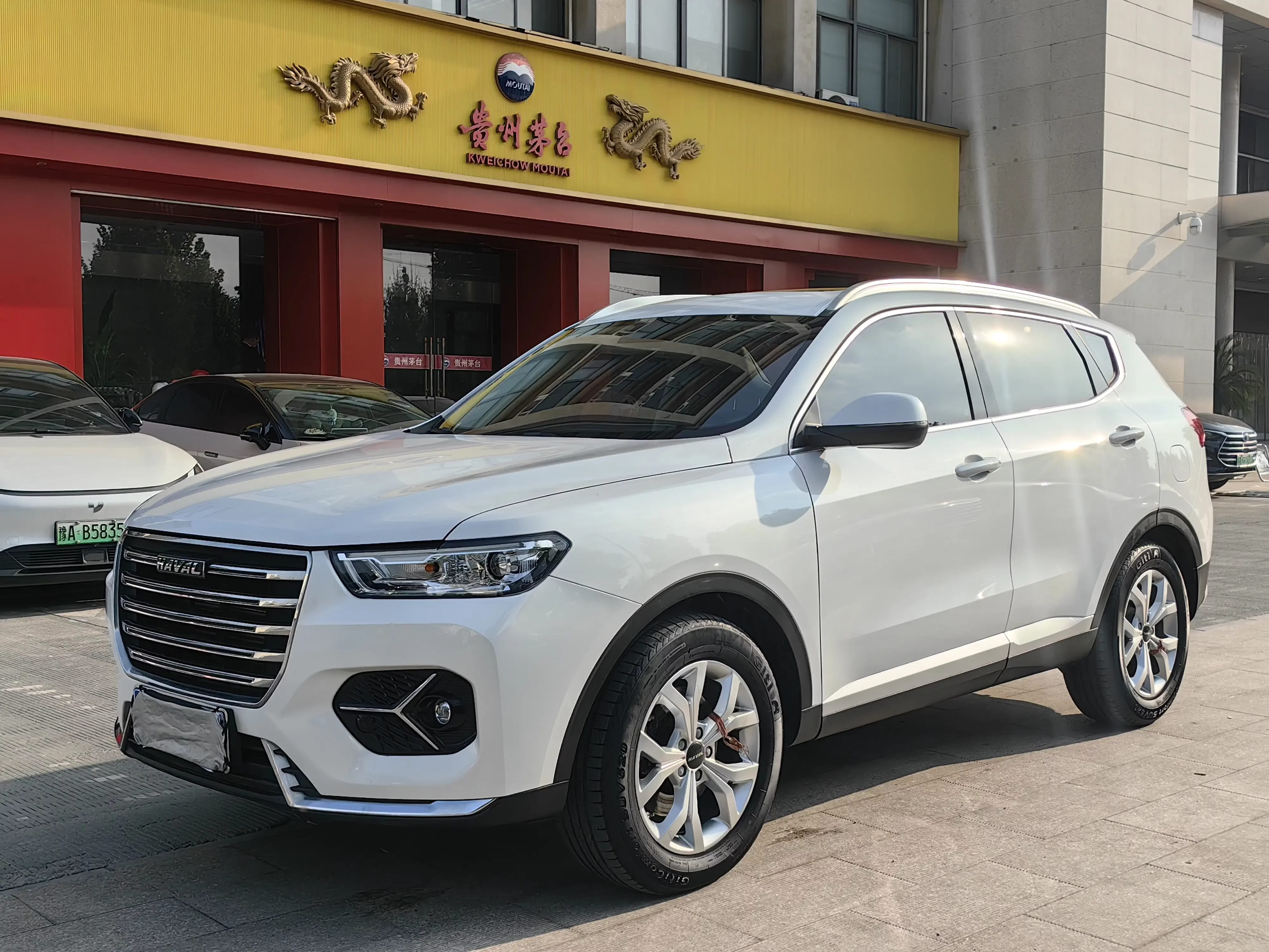 Haval H6