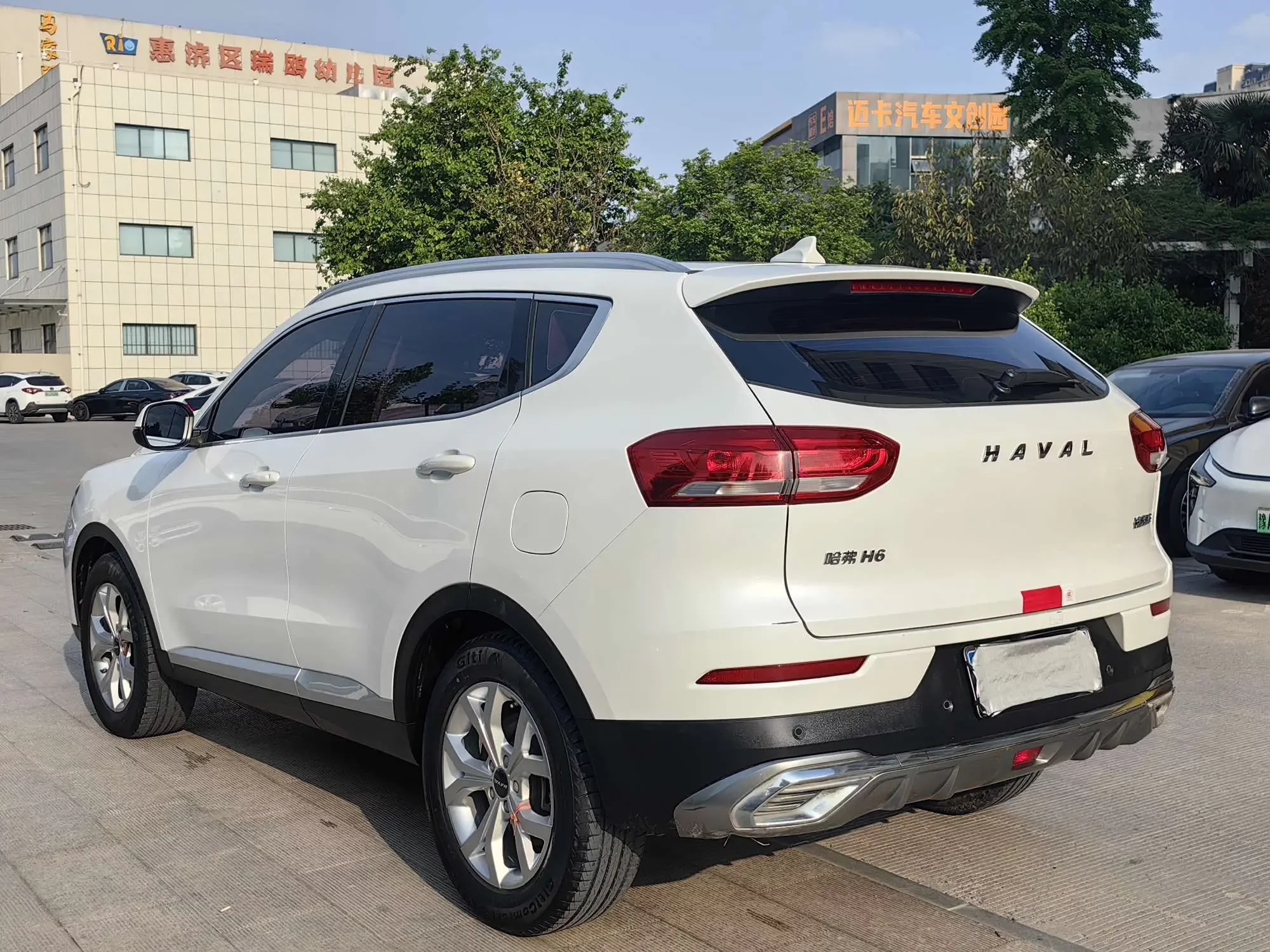 Haval H6