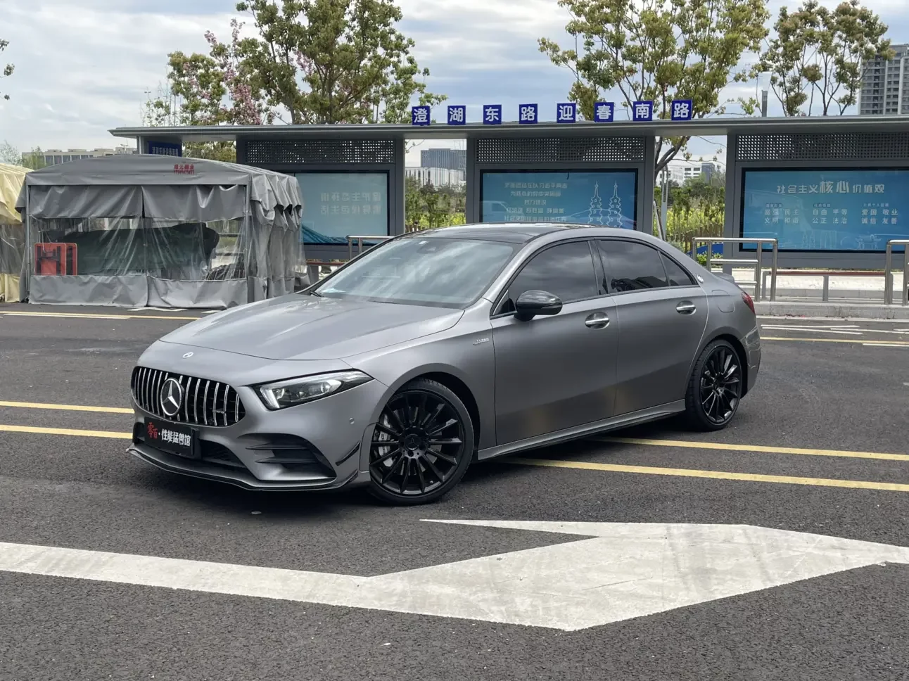 Mercedes-Benz A-Class AMG