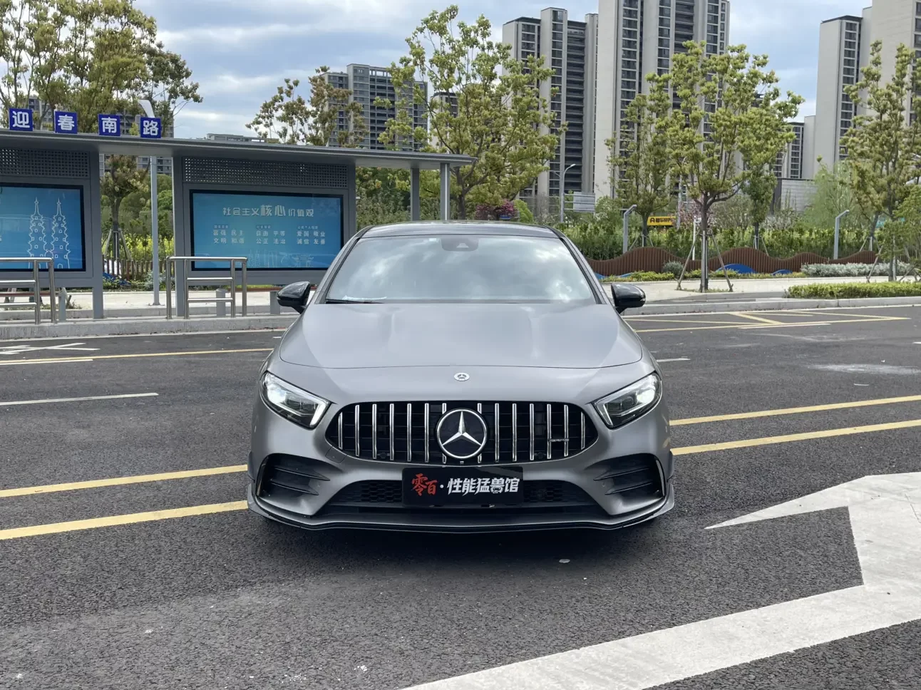 Mercedes-Benz A-Class AMG