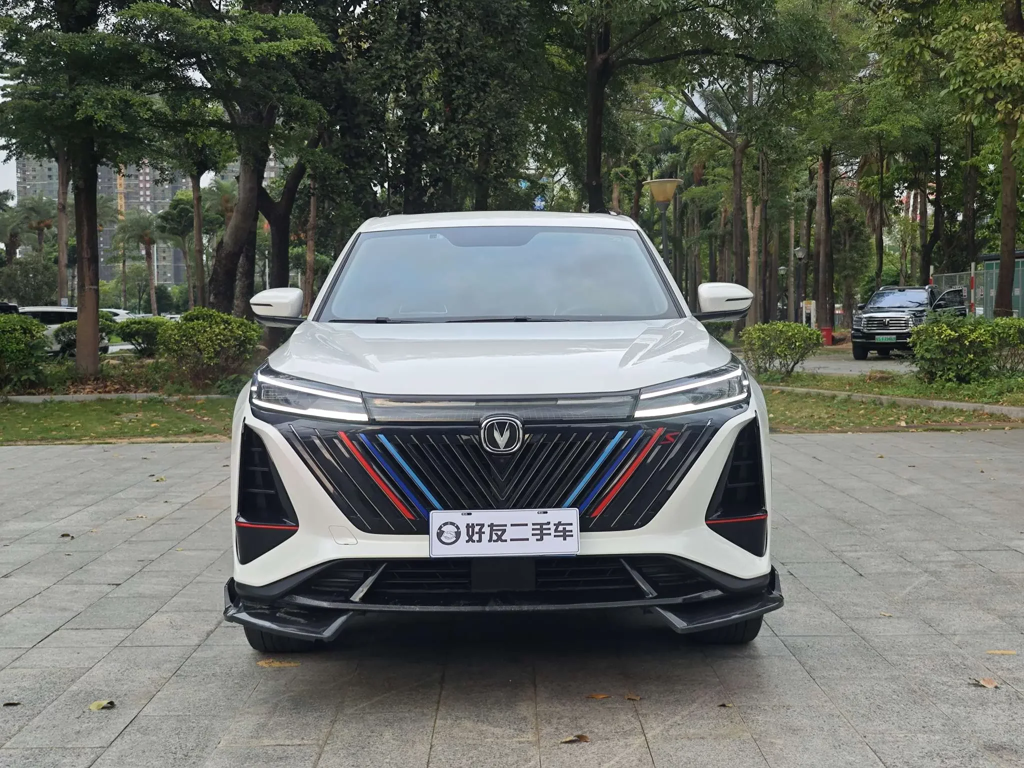 Changan CS75 PLUS