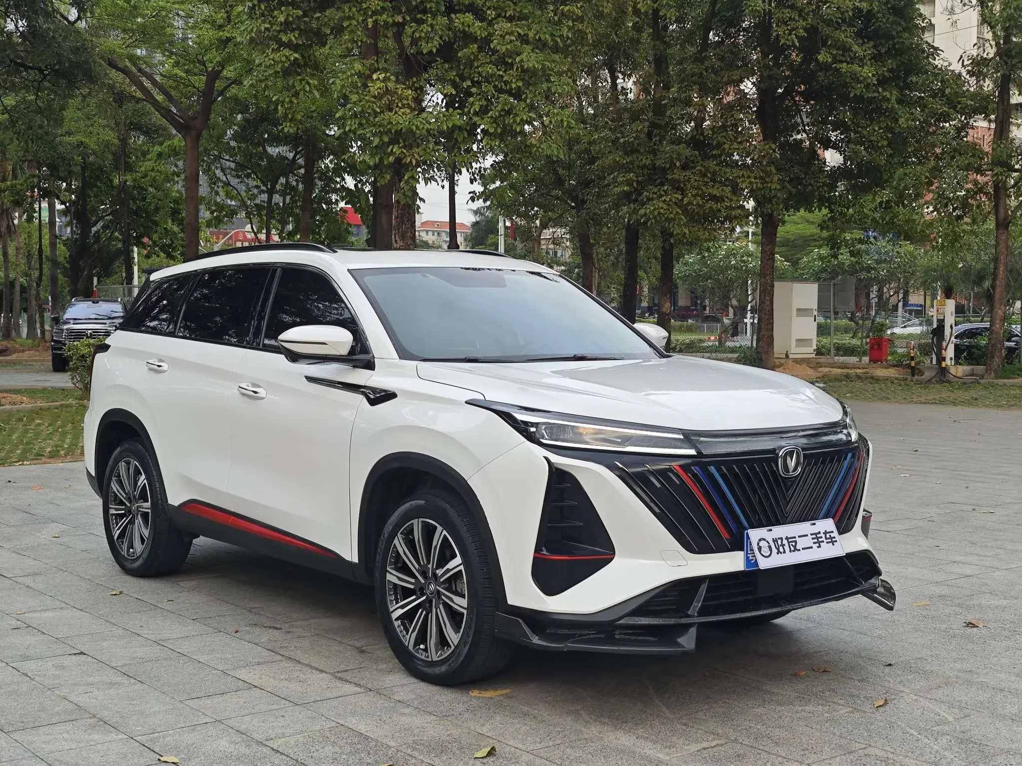 Changan CS75 PLUS