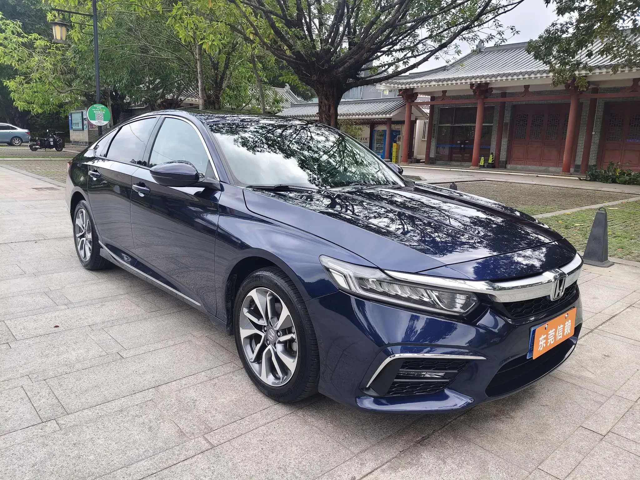 Honda Inspire