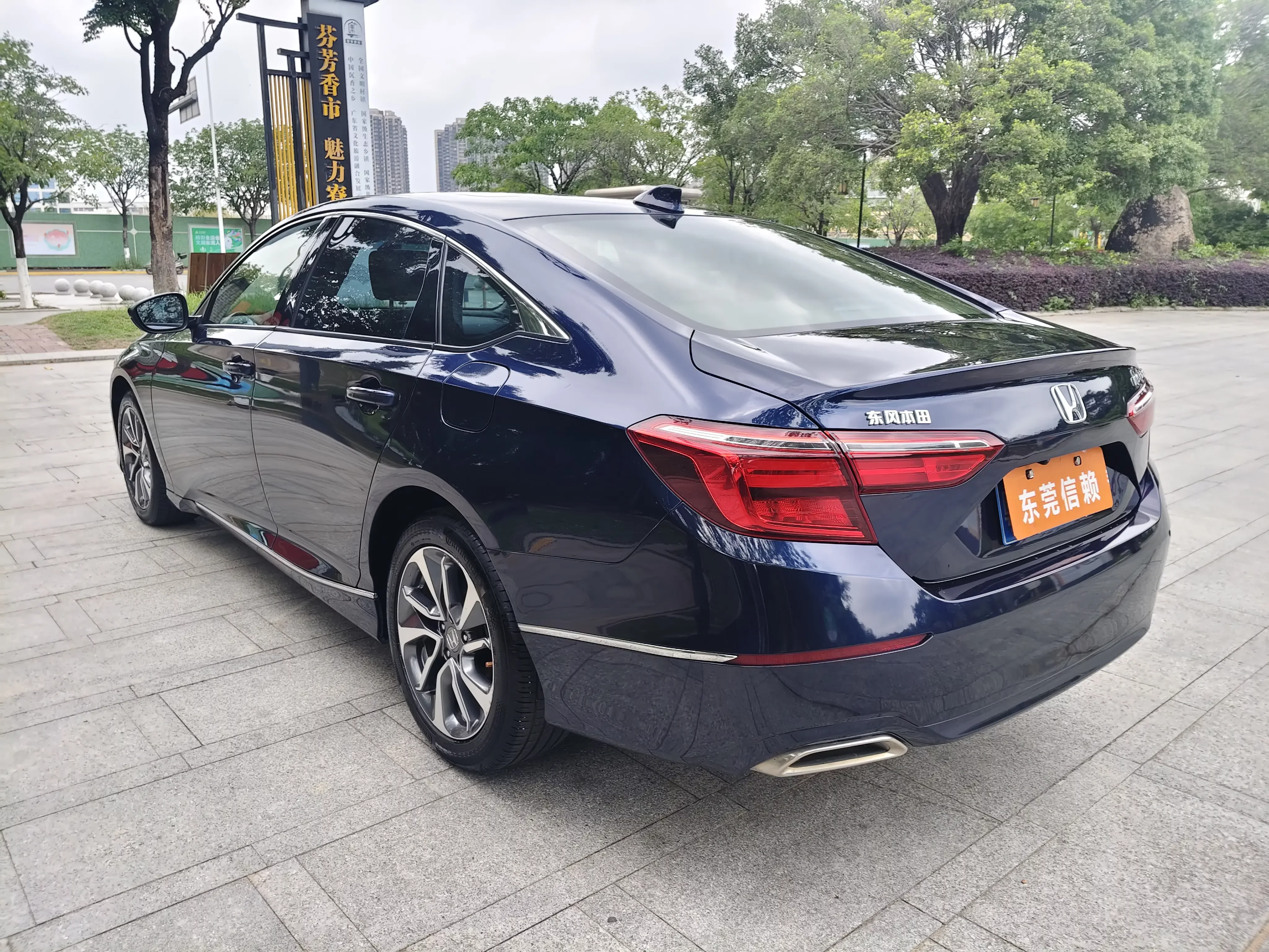 Honda Inspire