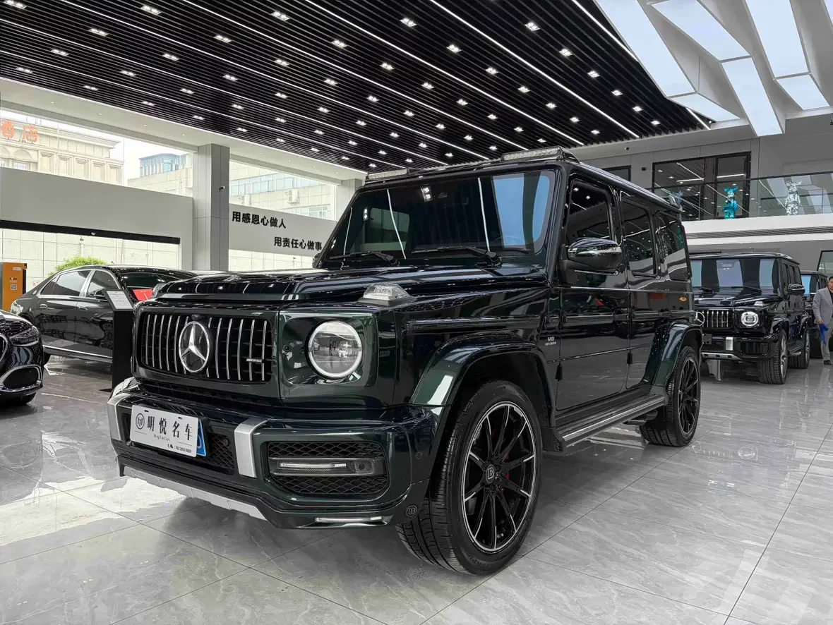 Mercedes-Benz G Class