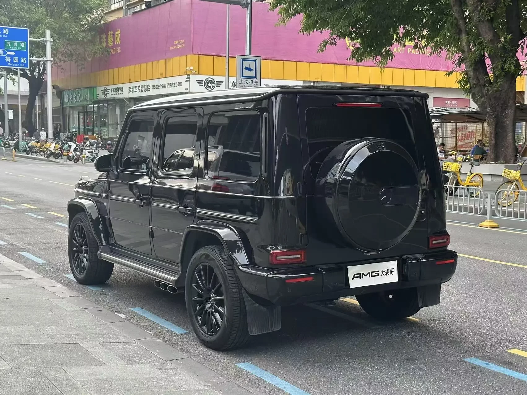 Mercedes-Benz G Class
