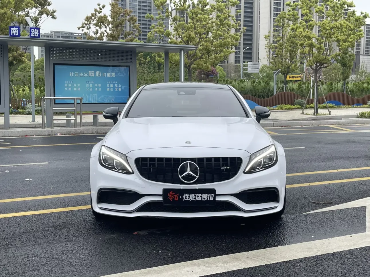 Mercedes-Benz C-Class AMG