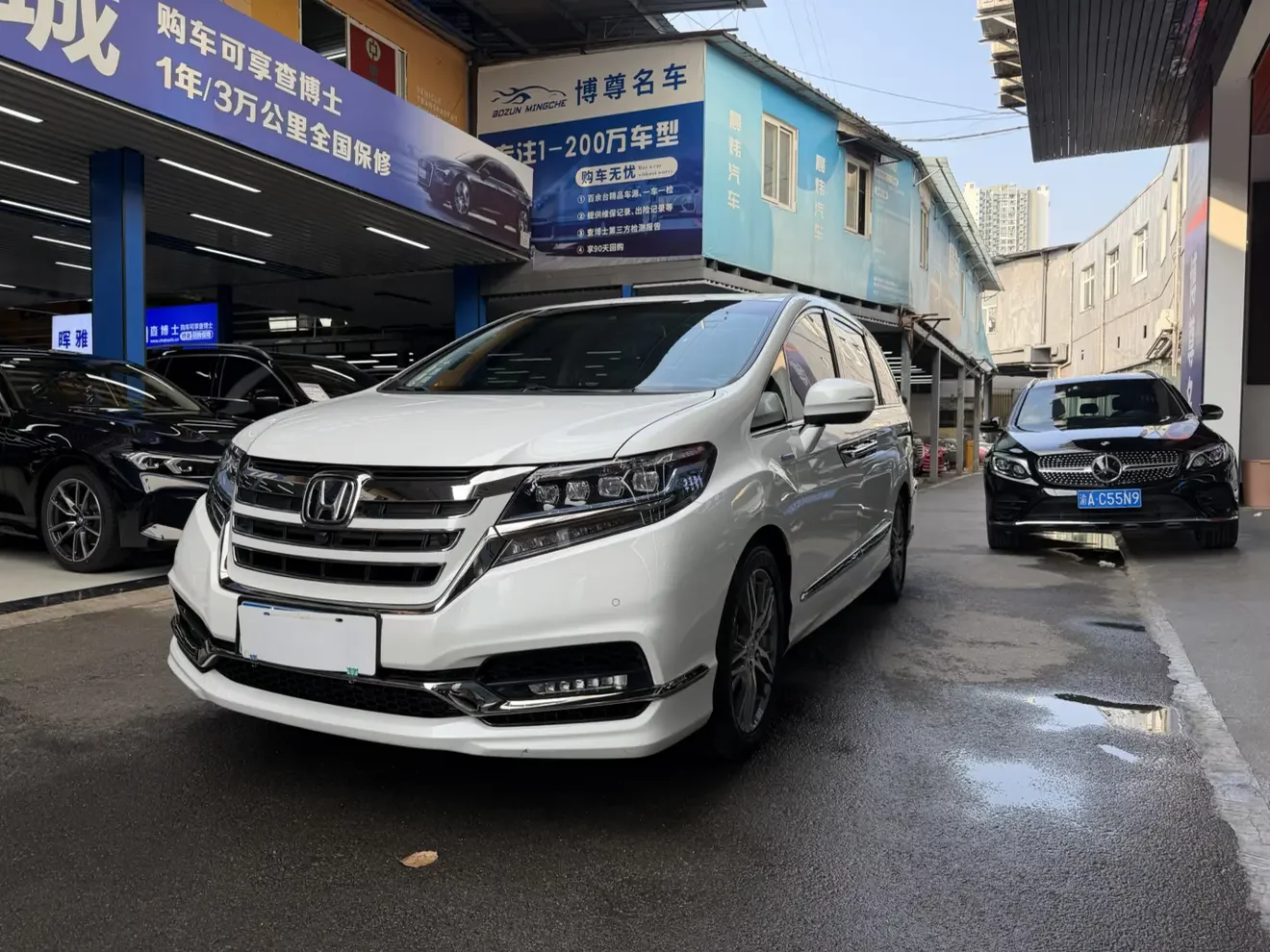 Honda Elysion