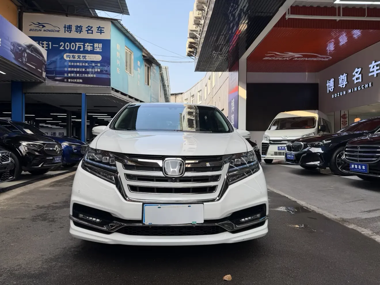 Honda Elysion