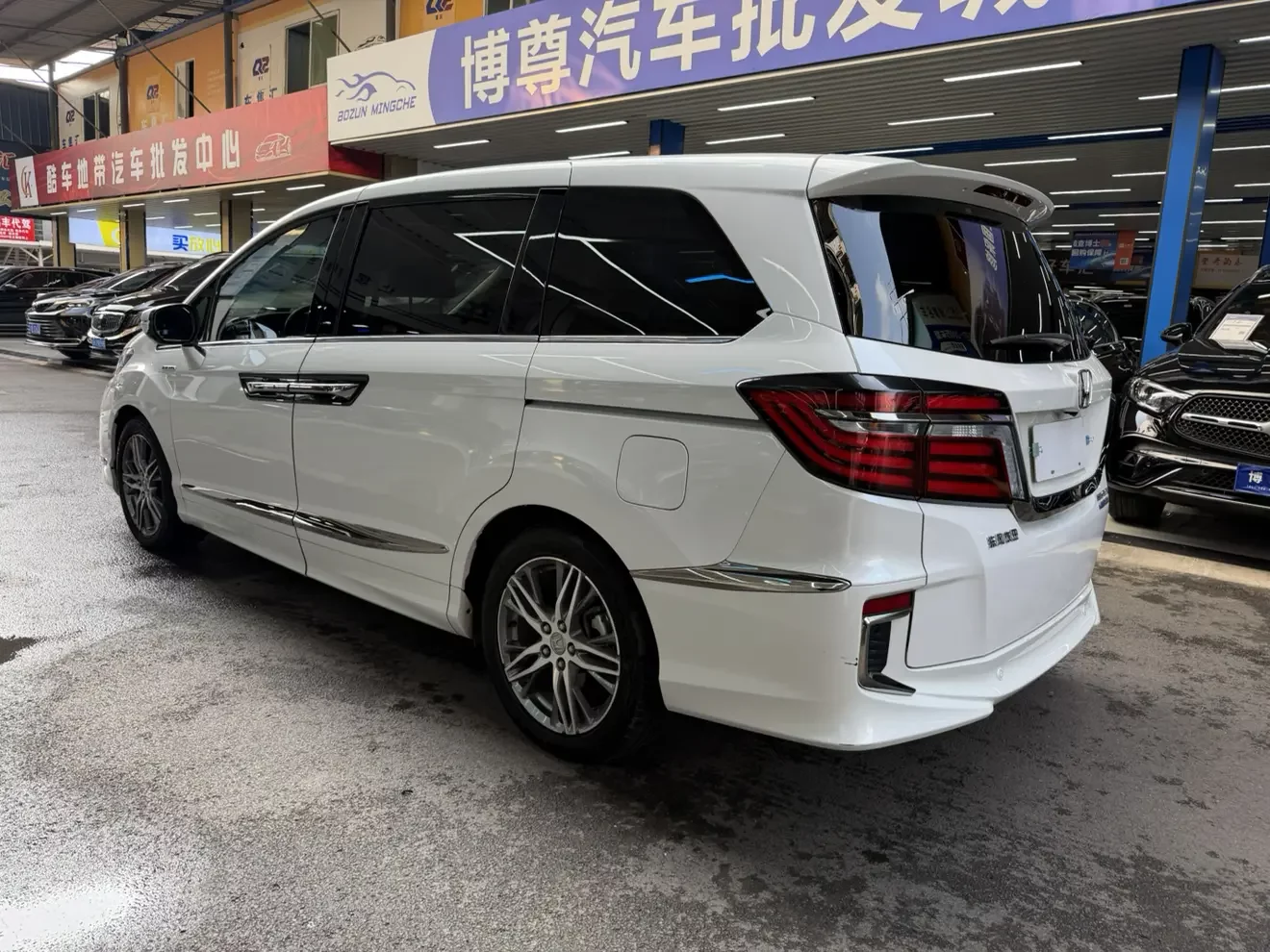 Honda Elysion