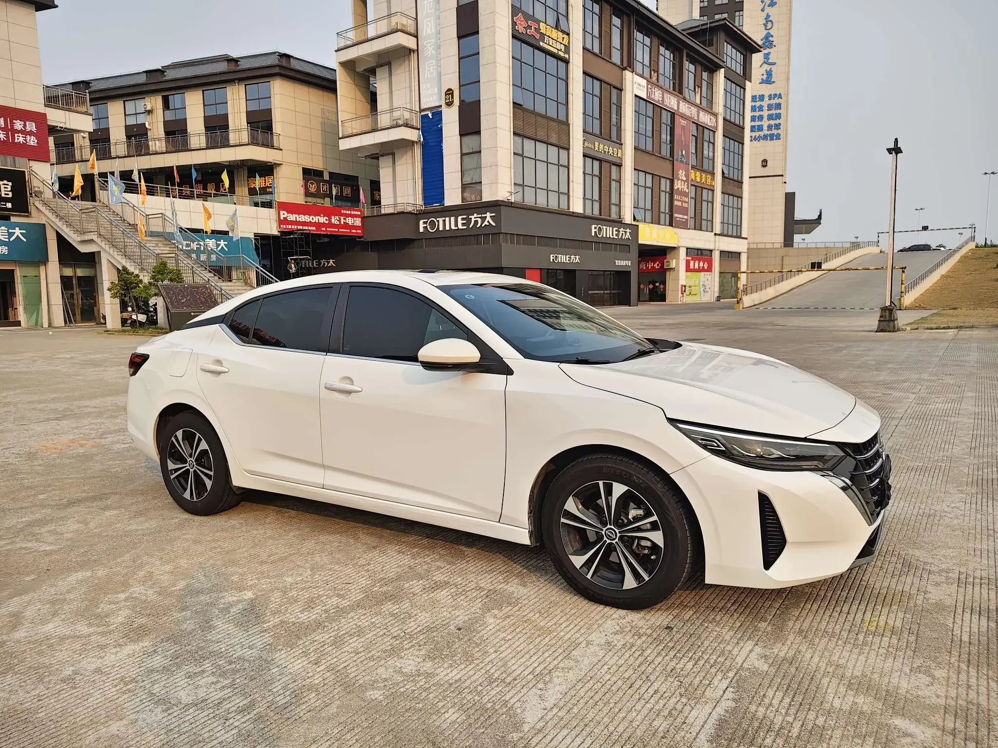 Nissan Sylphy
