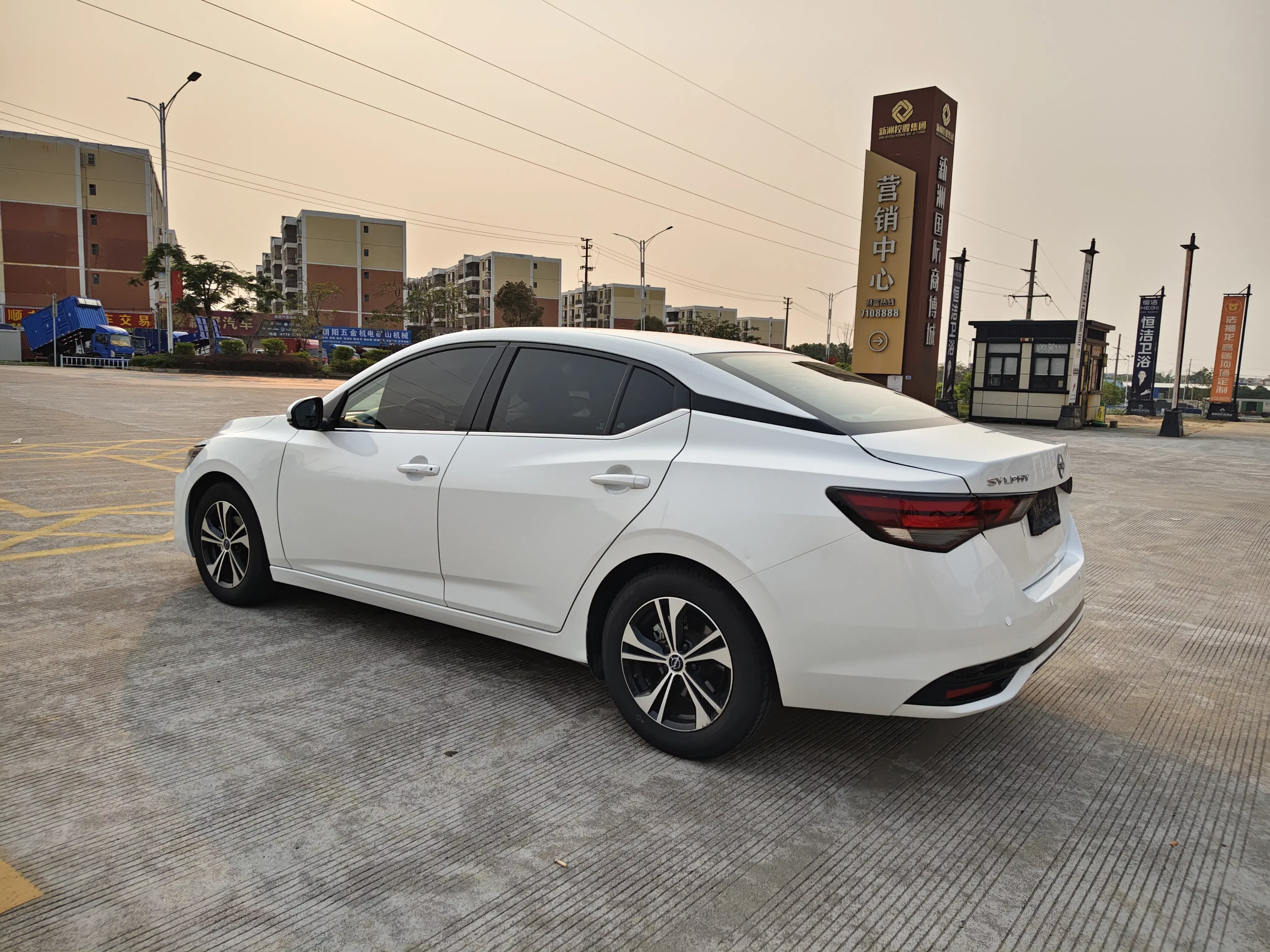 Nissan Sylphy