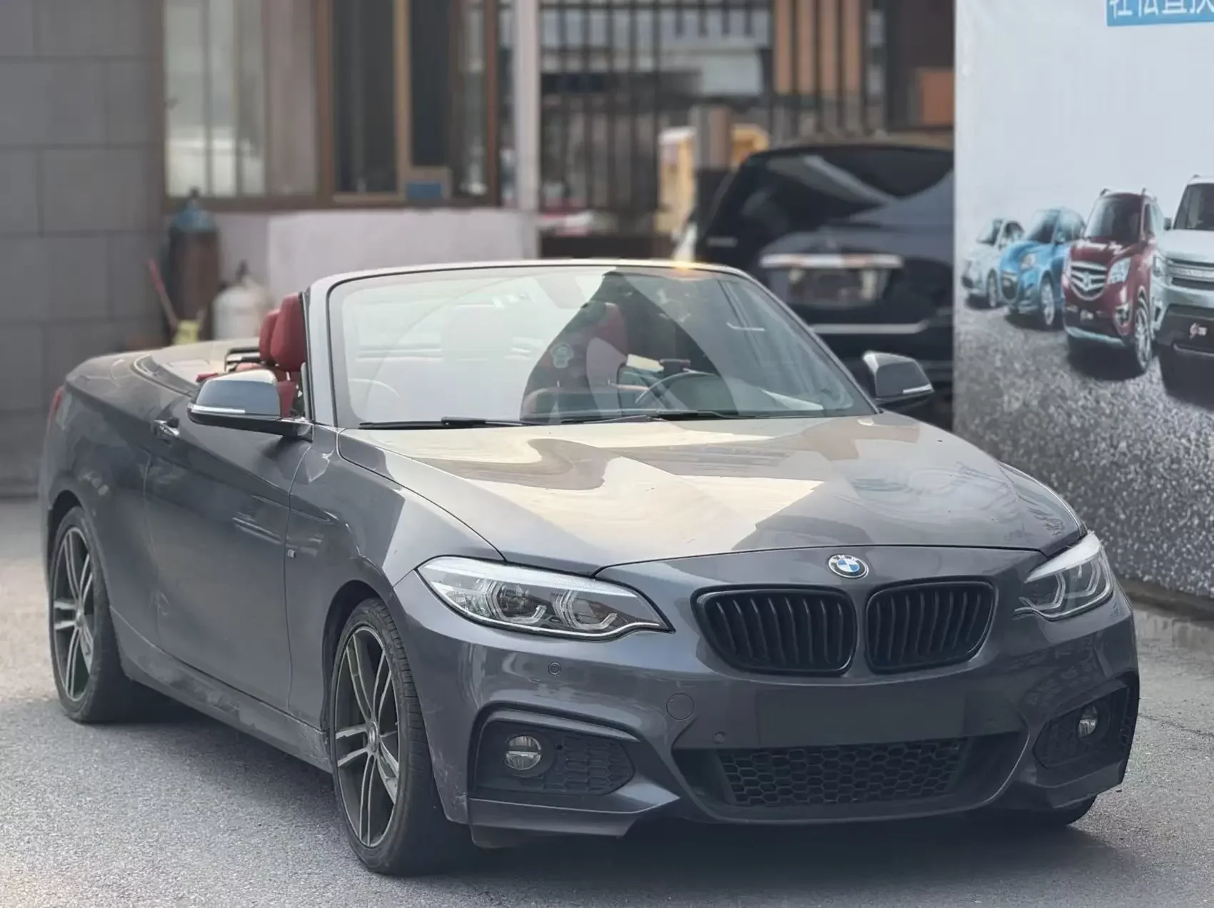 BMW 2 Series