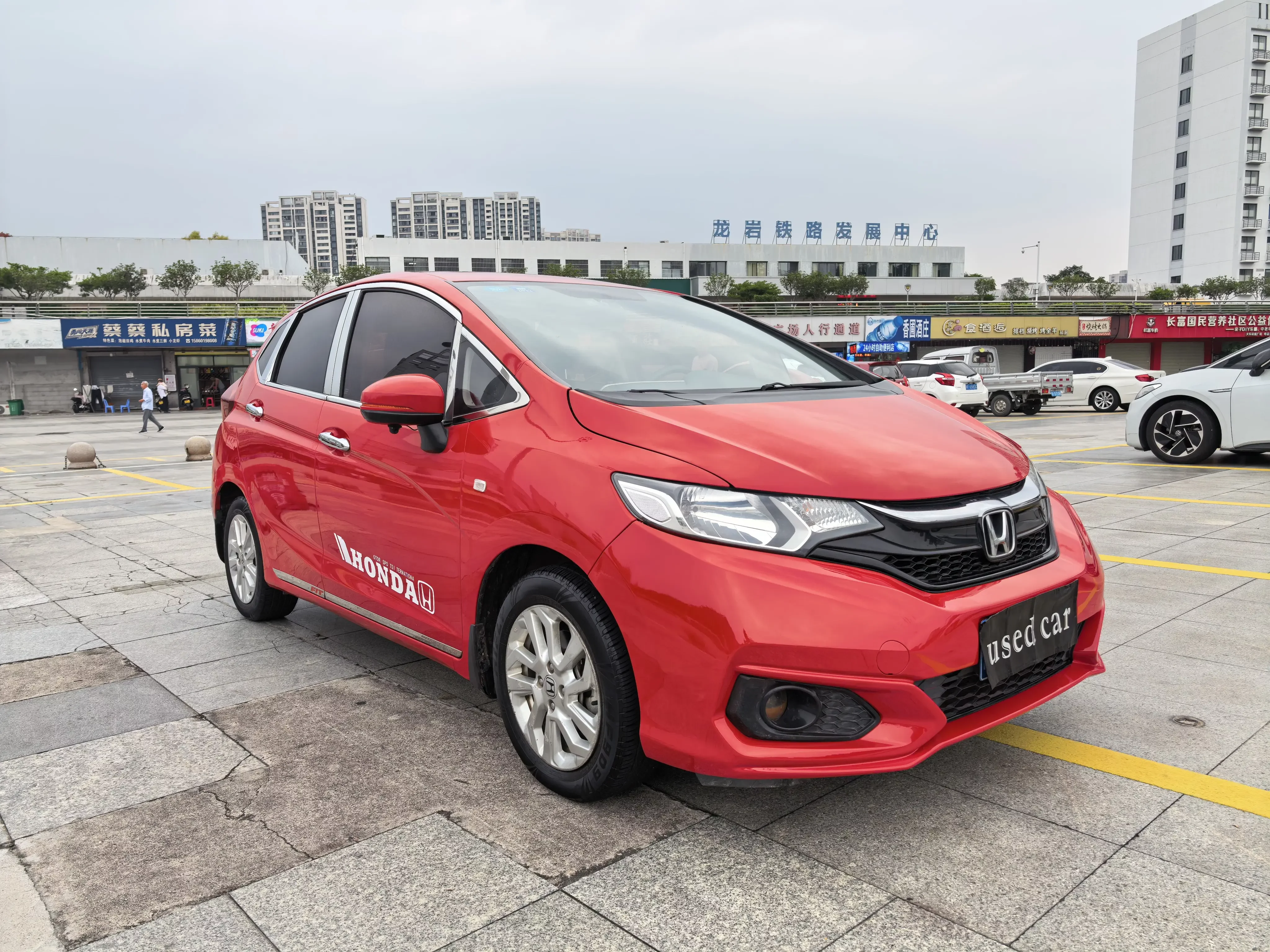 Honda Fit
