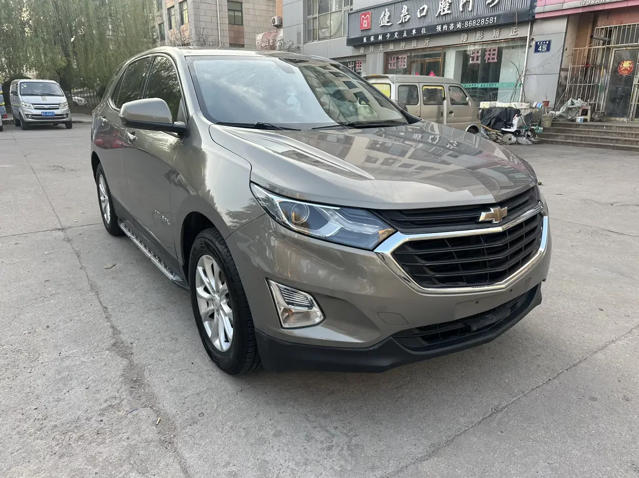 Chevrolet Equinox
