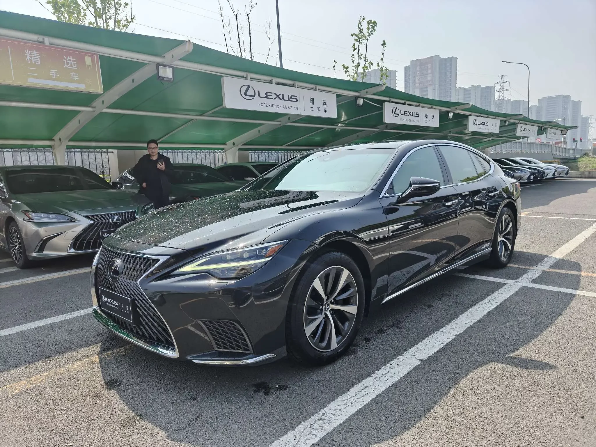 Lexus LS