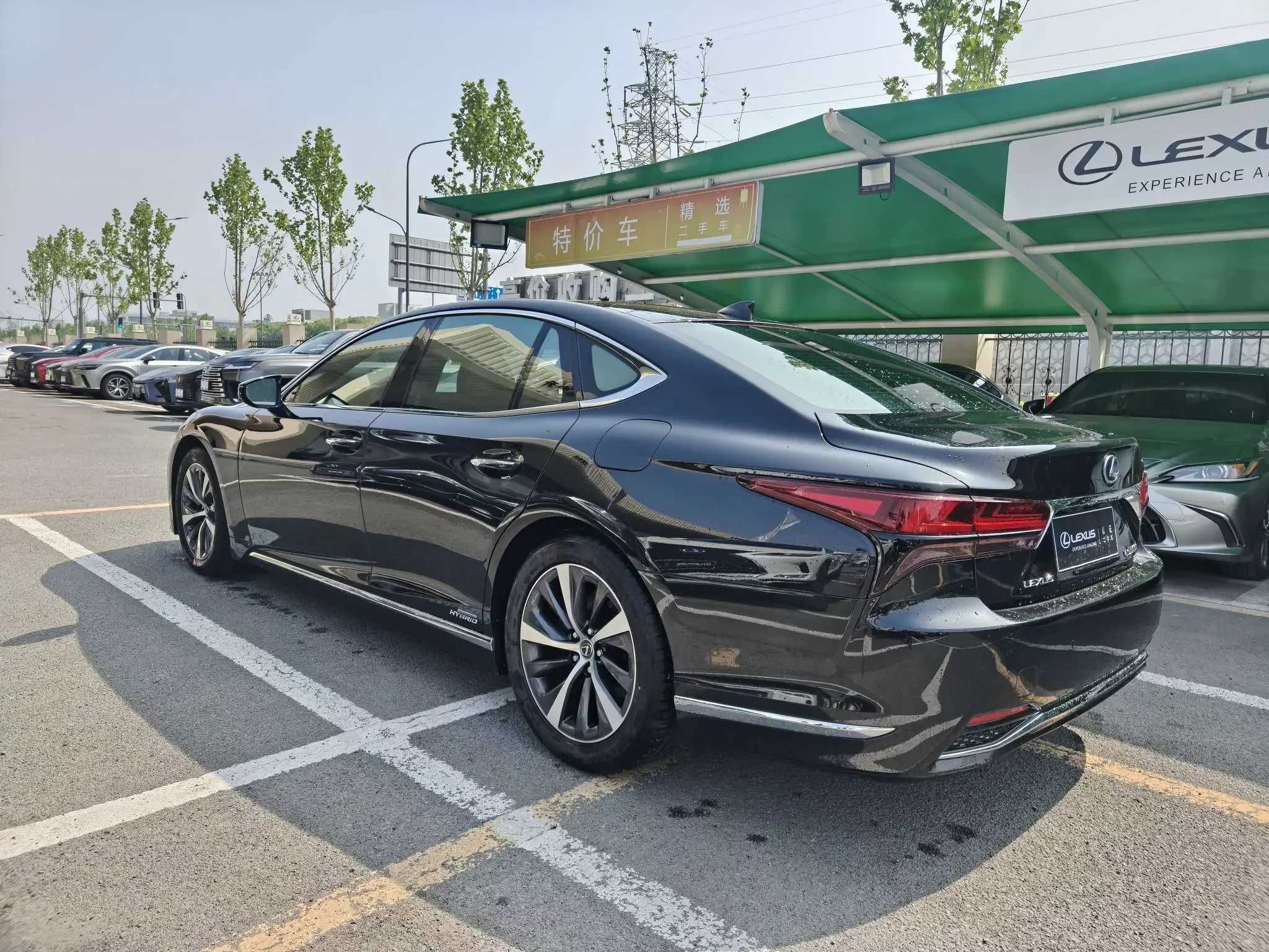 Lexus LS