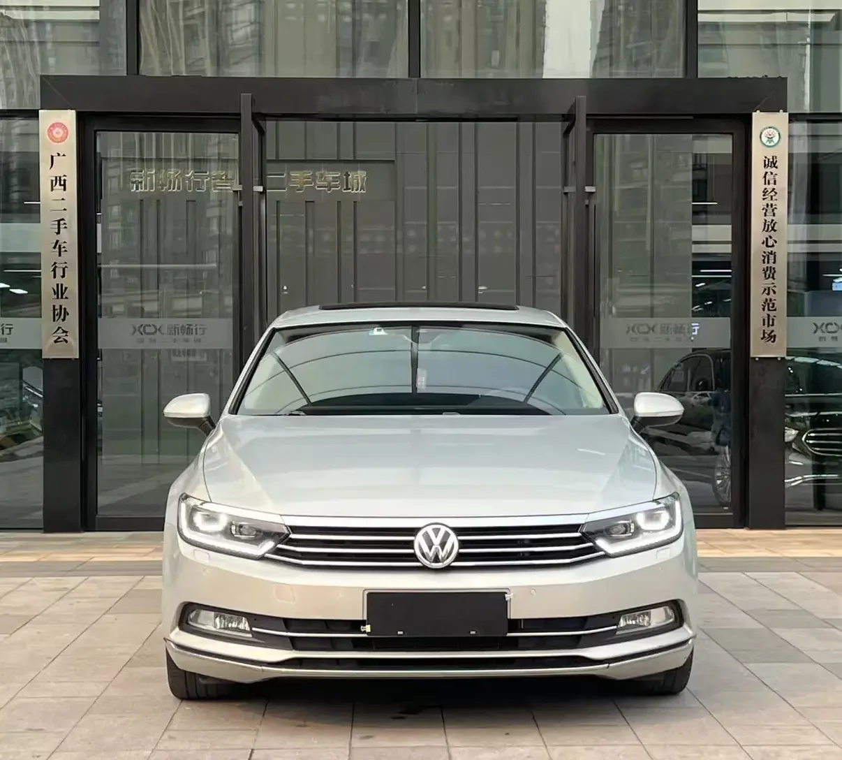 Volkswagen Magotan