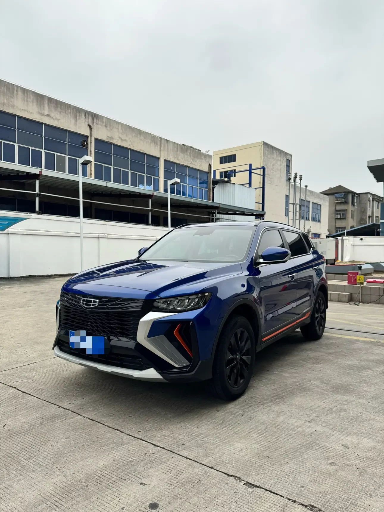 Geely Atlas