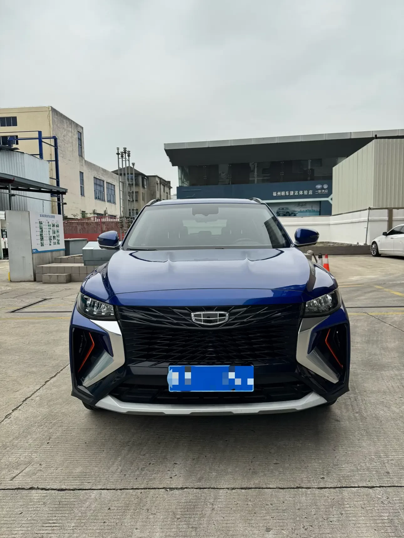 Geely Atlas