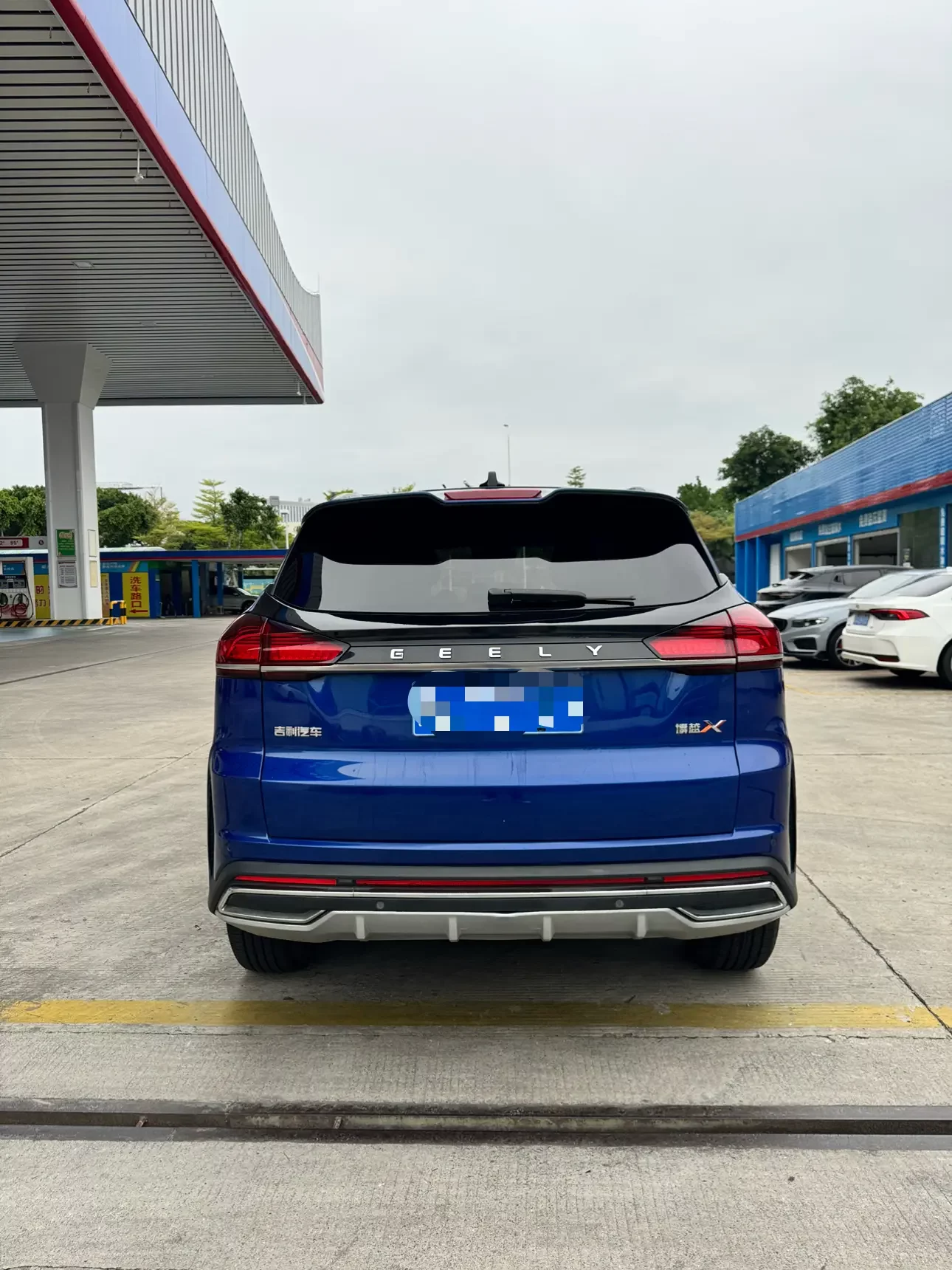 Geely Atlas