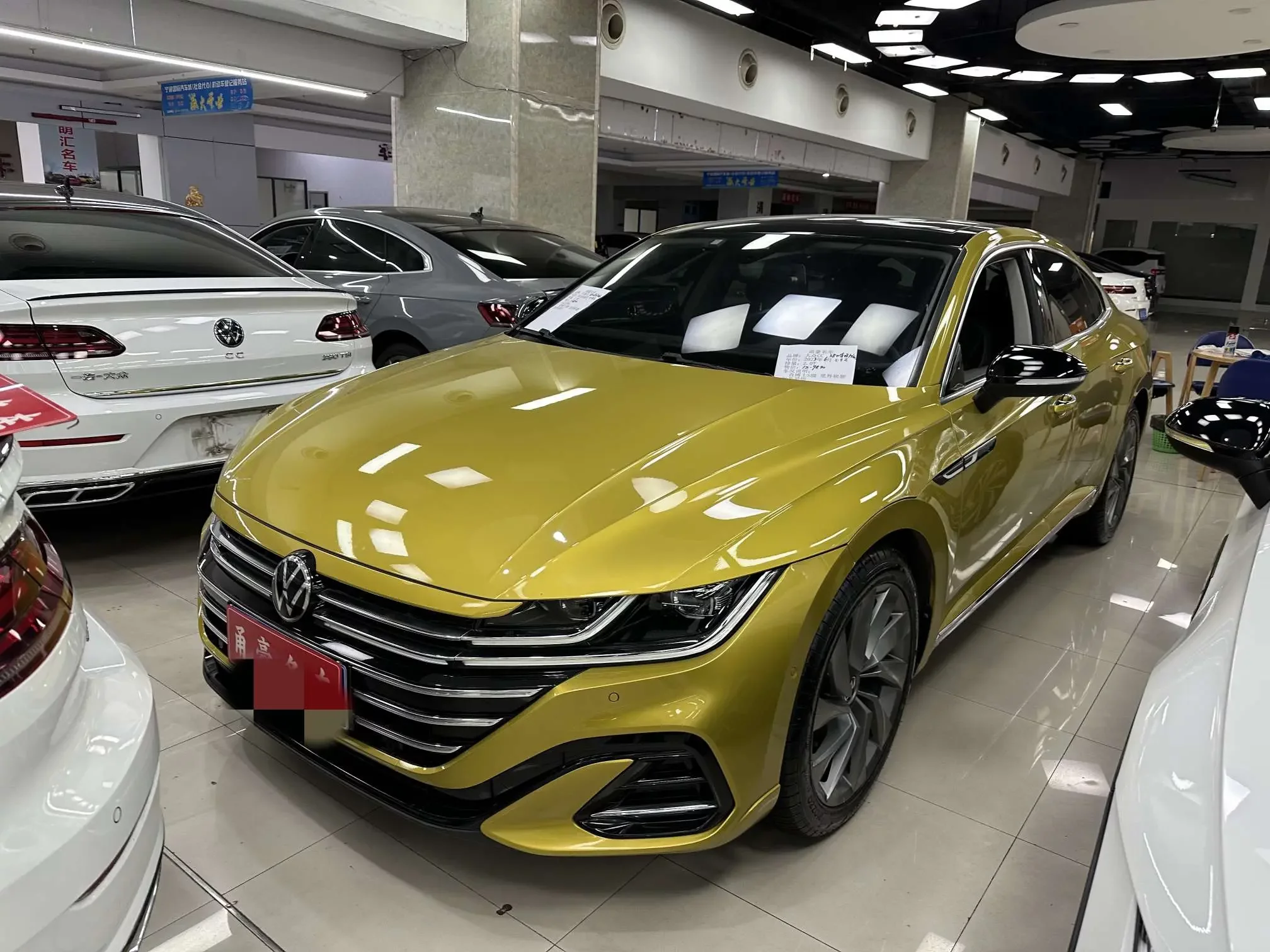 Volkswagen Arteon