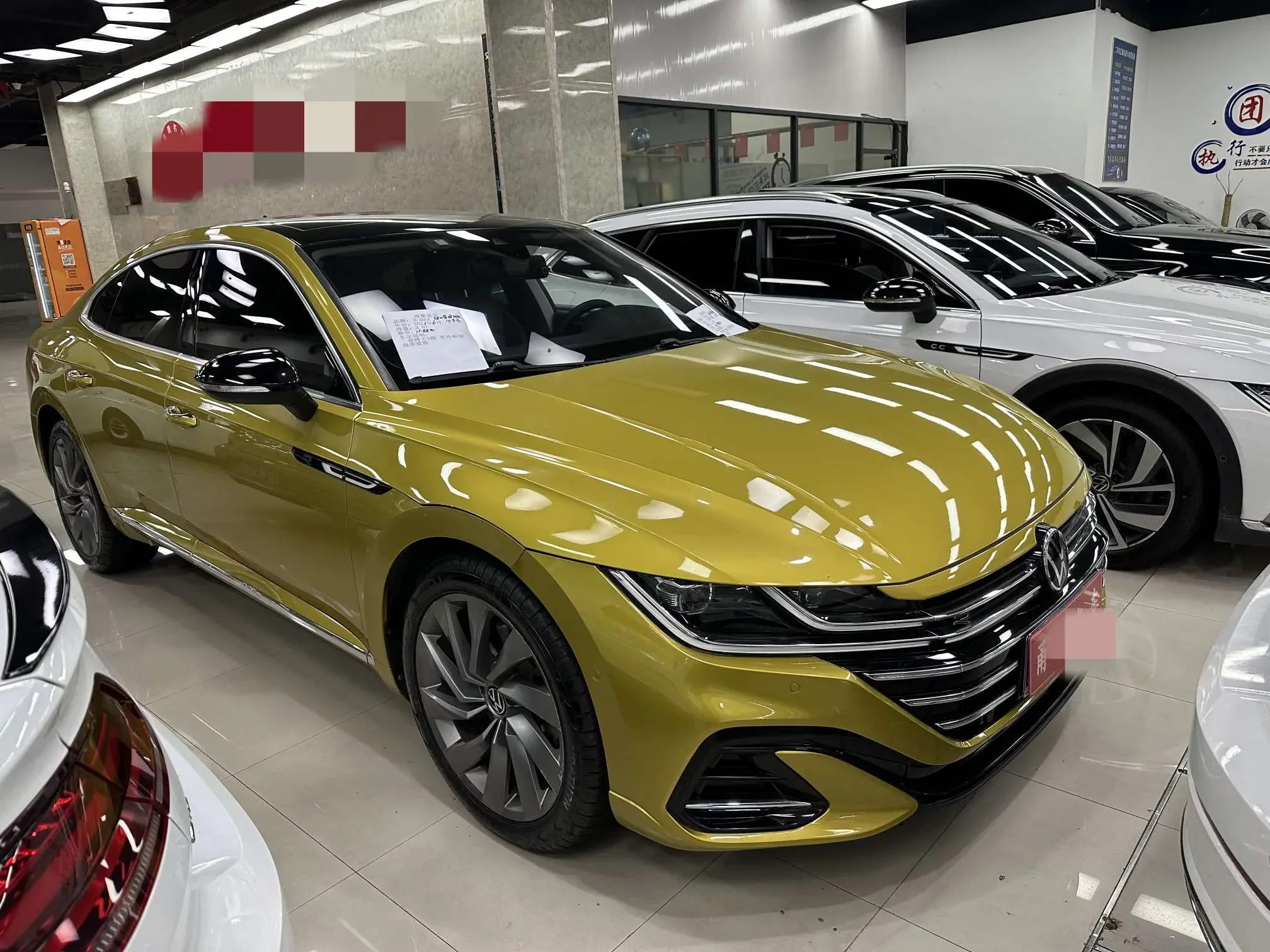 Volkswagen Arteon