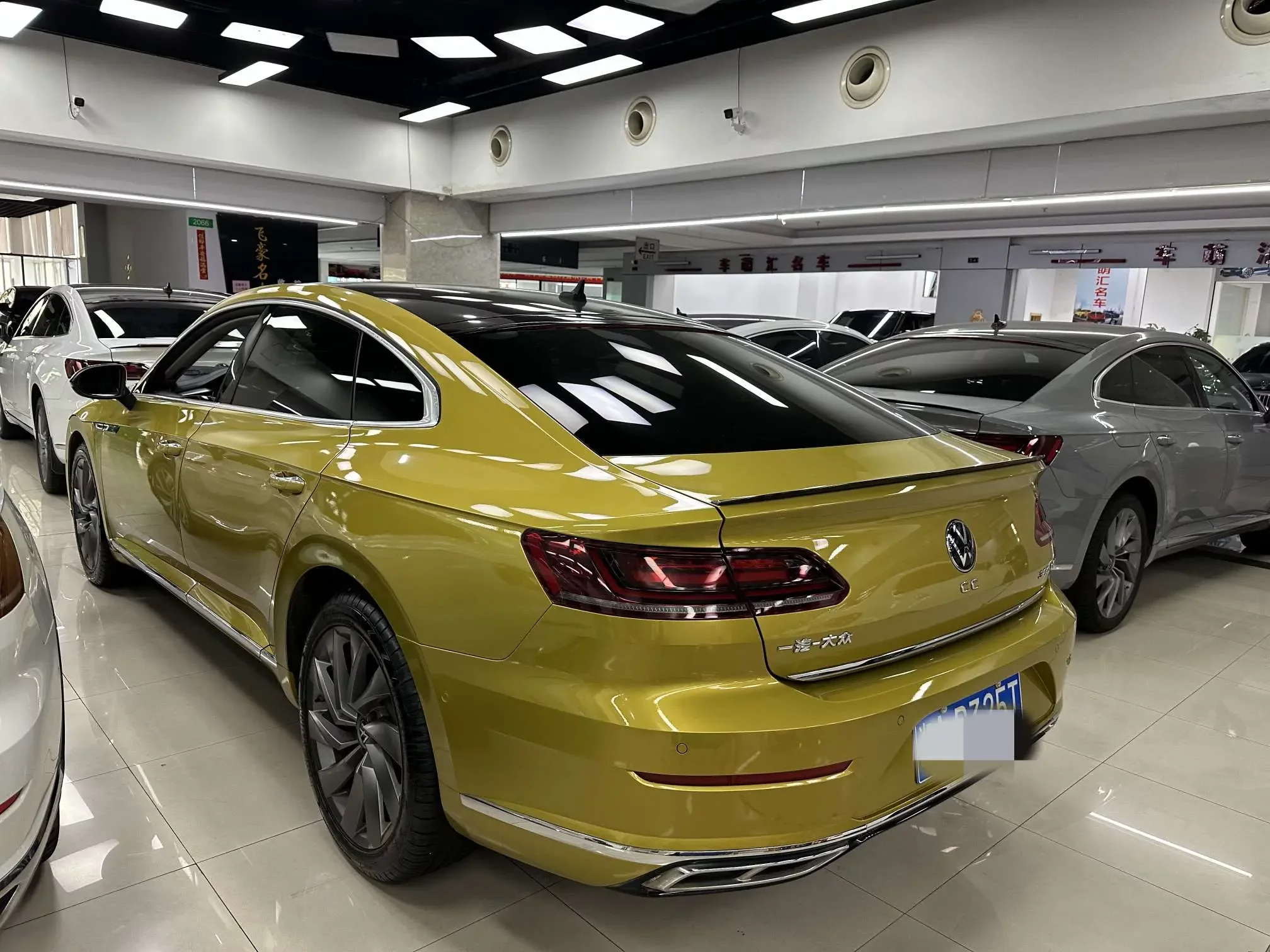 Volkswagen Arteon