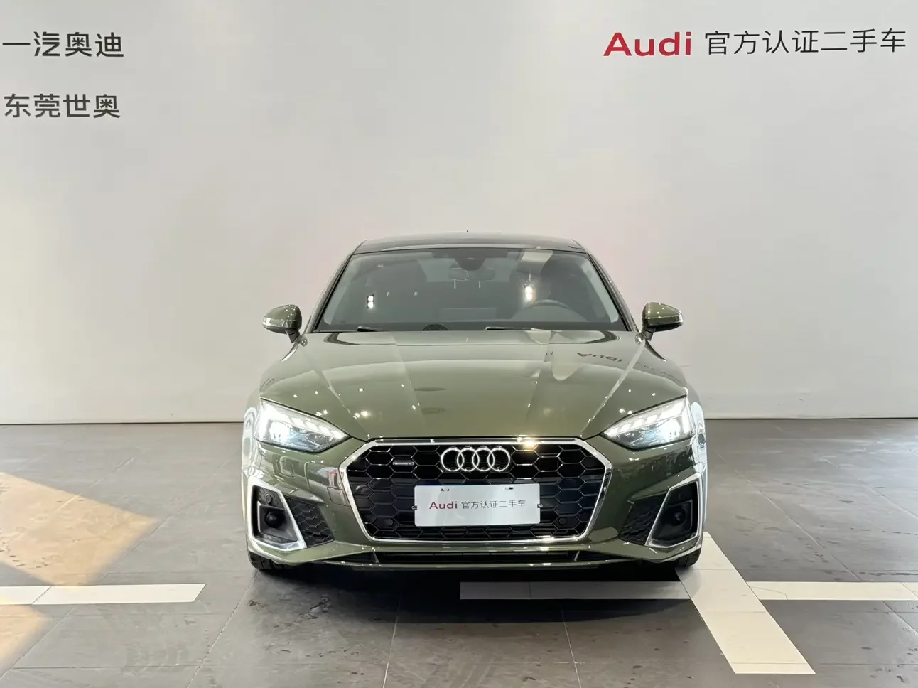 Audi A5