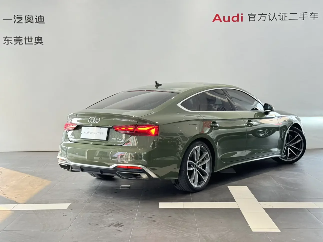Audi A5