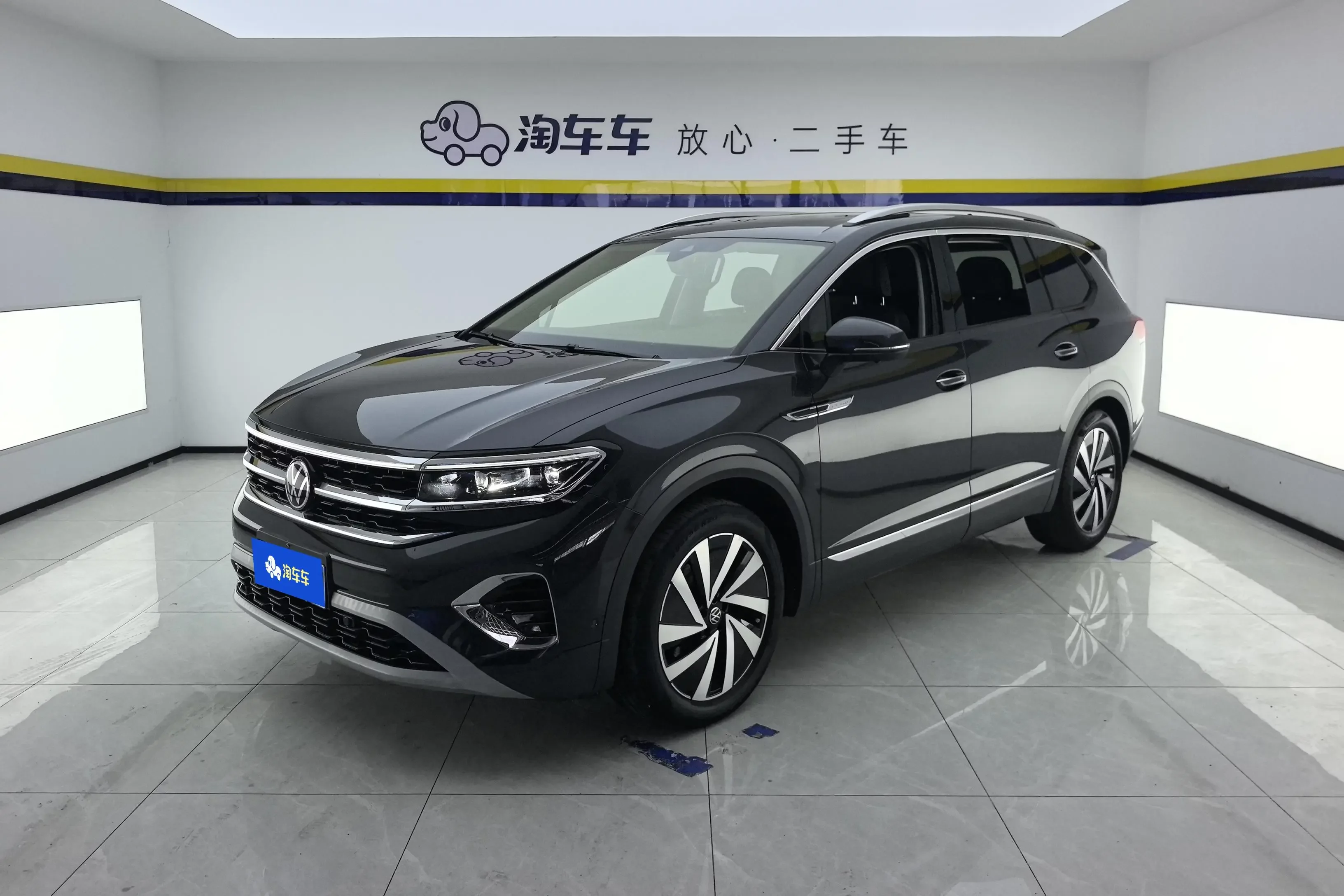 Volkswagen Talagon