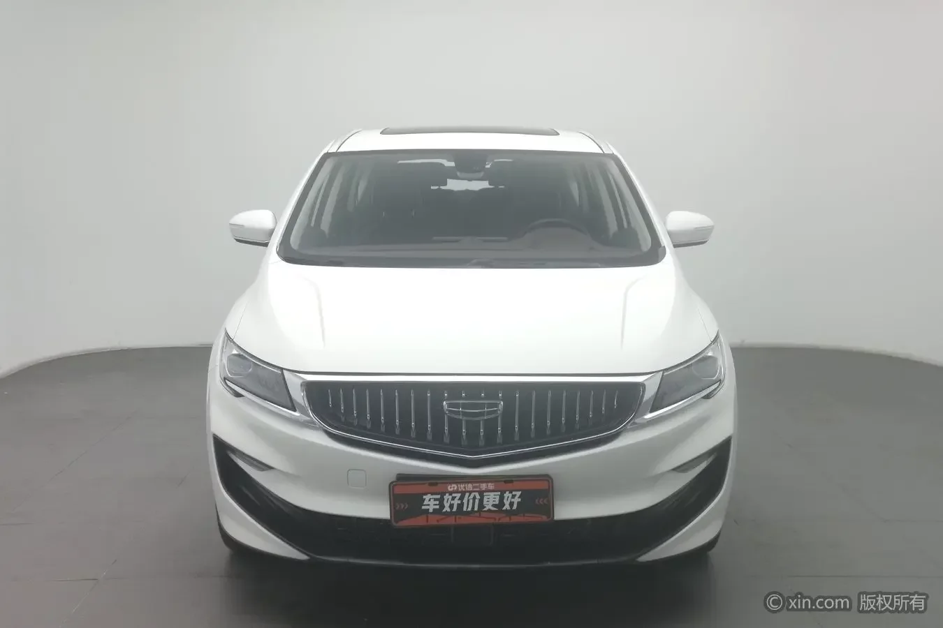 Geely Jiaji