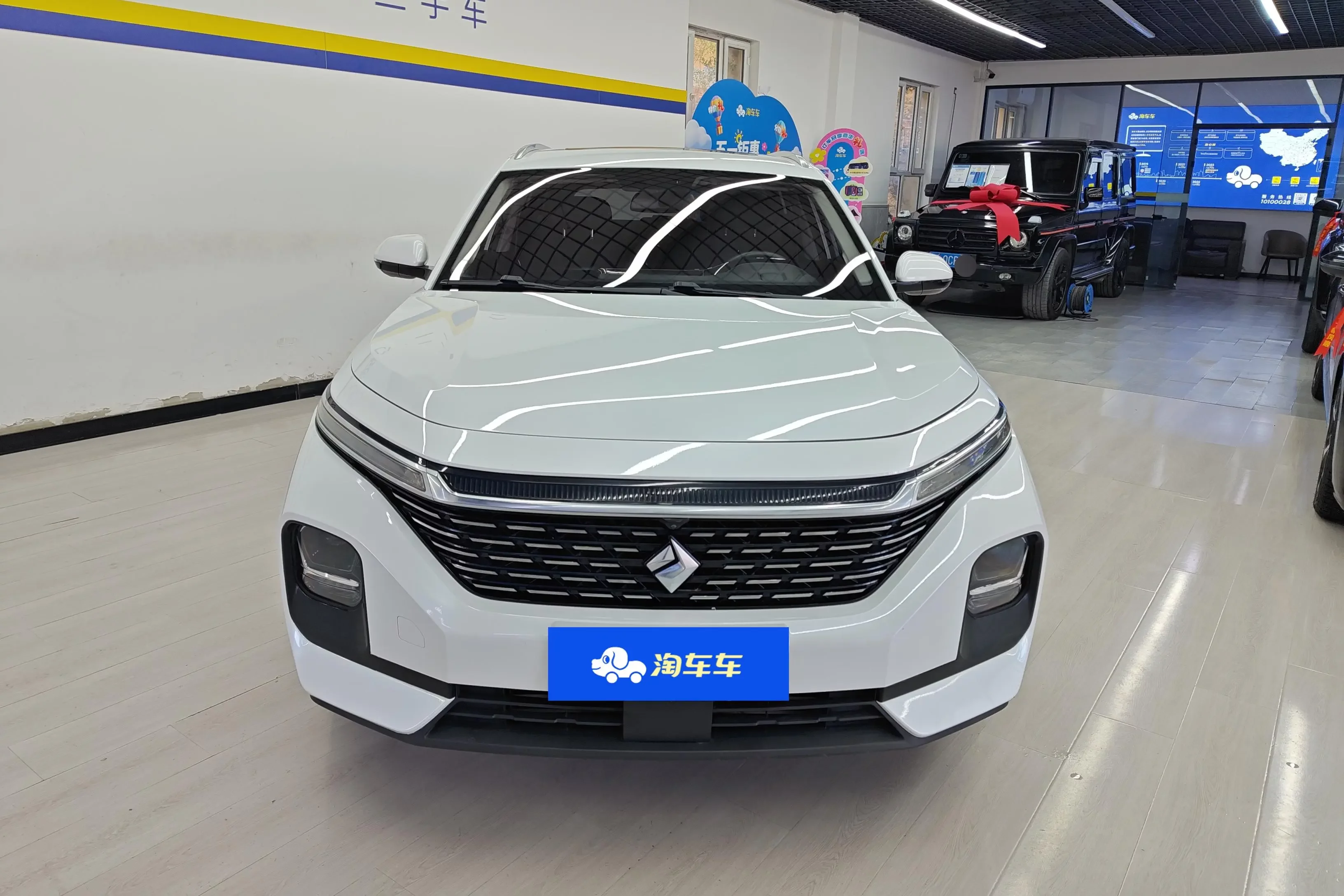 Baojun Valli