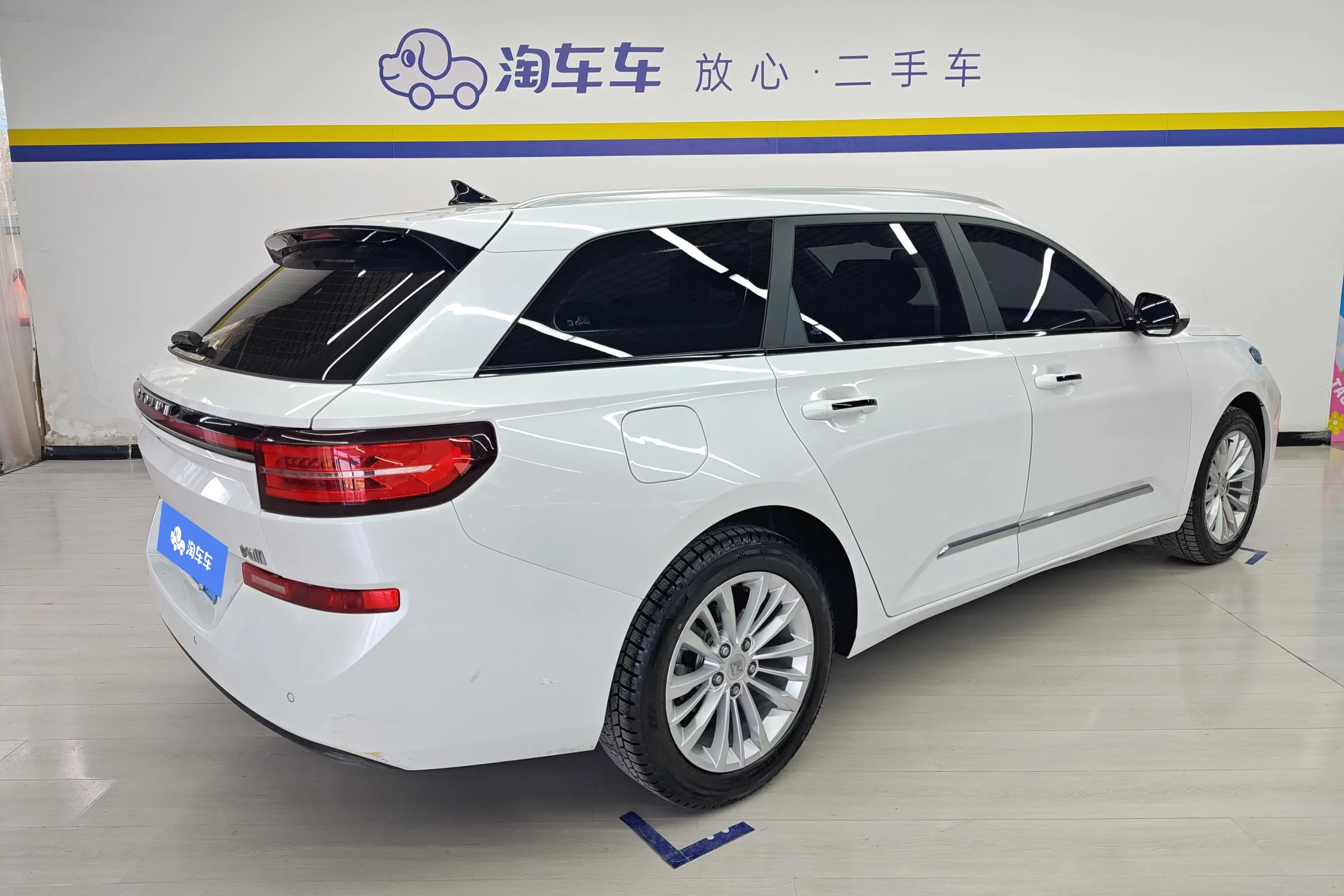 Baojun Valli