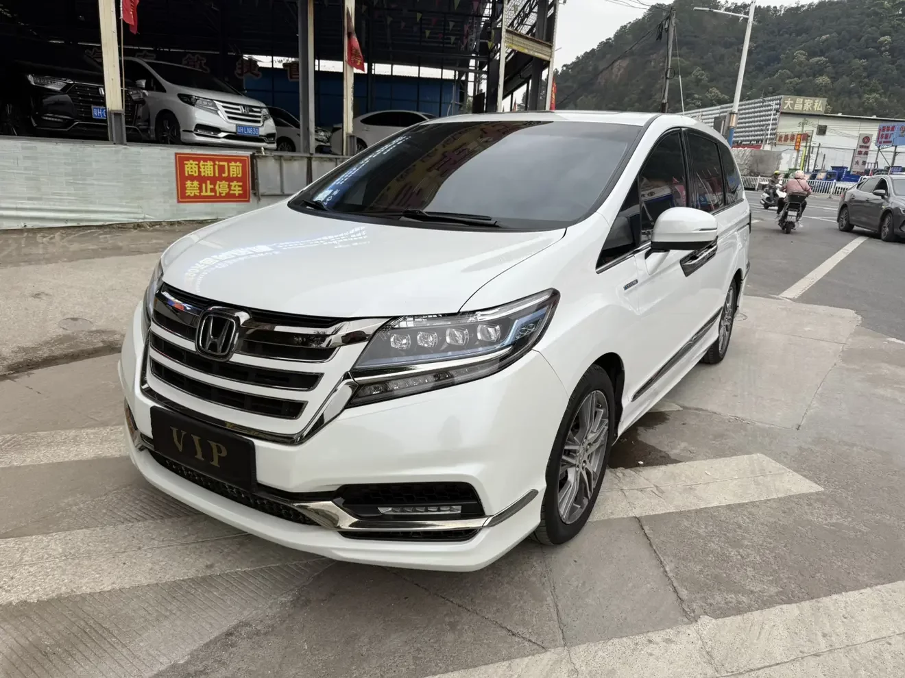 Honda Elysion