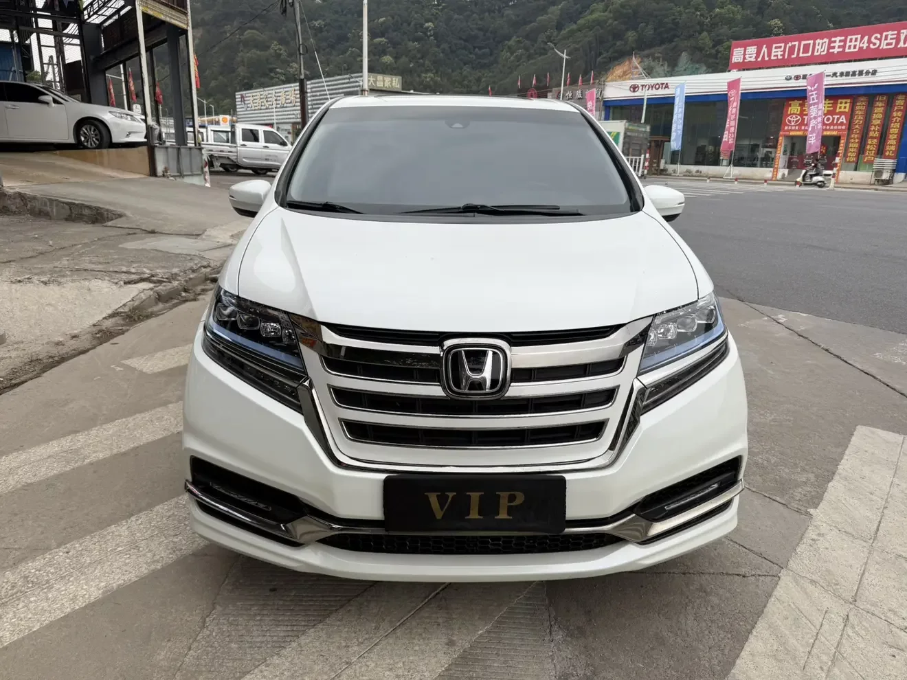 Honda Elysion