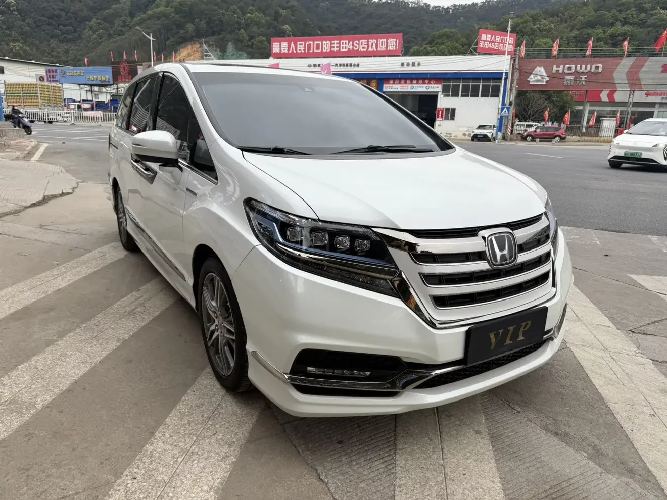 Honda Elysion