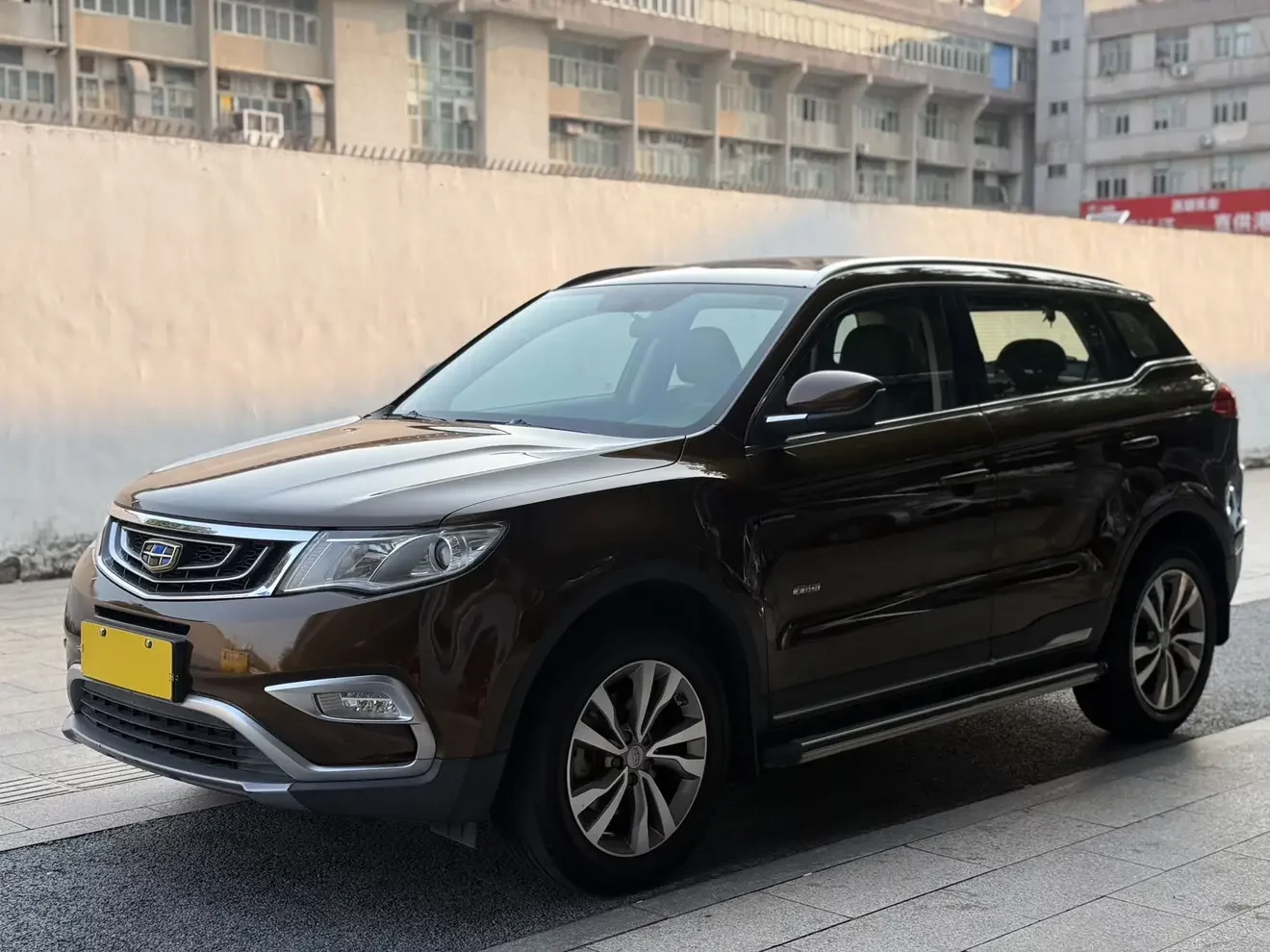 Geely Atlas