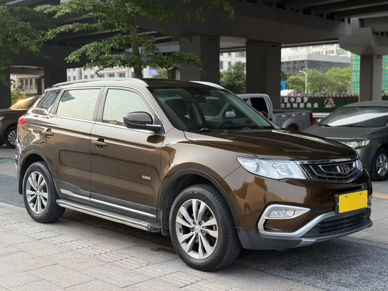 Geely Atlas