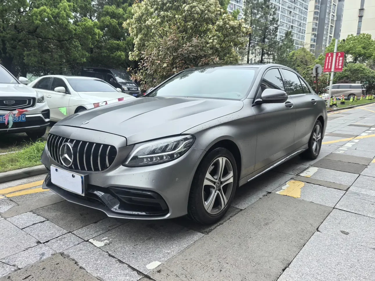 Mercedes-Benz C Class