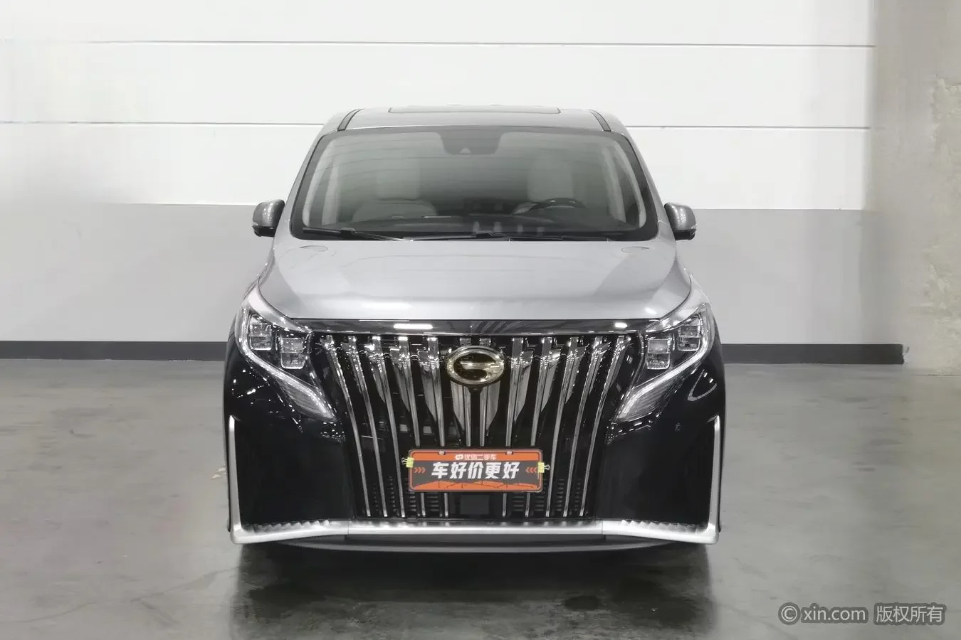 GAC Trumpchi M8