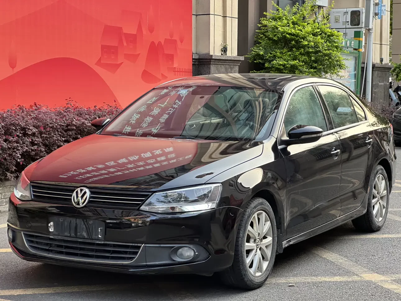 Volkswagen Sagitar