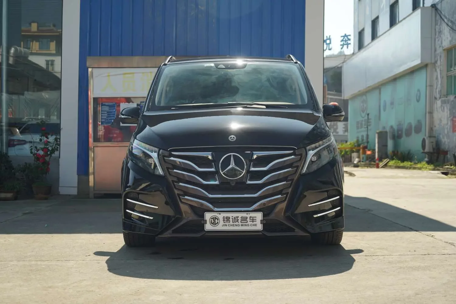 Mercedes-Benz V Class