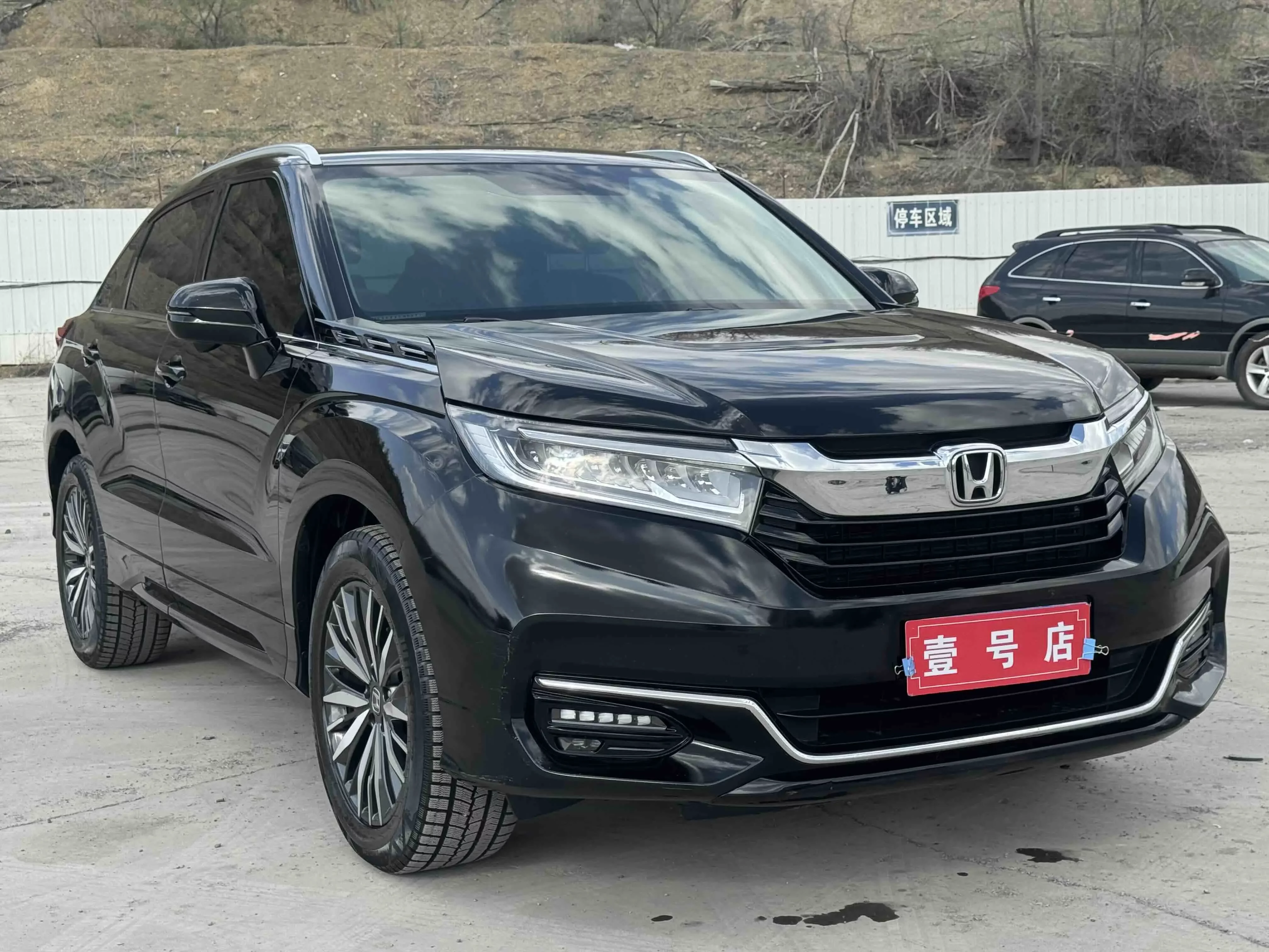 Honda Avancier