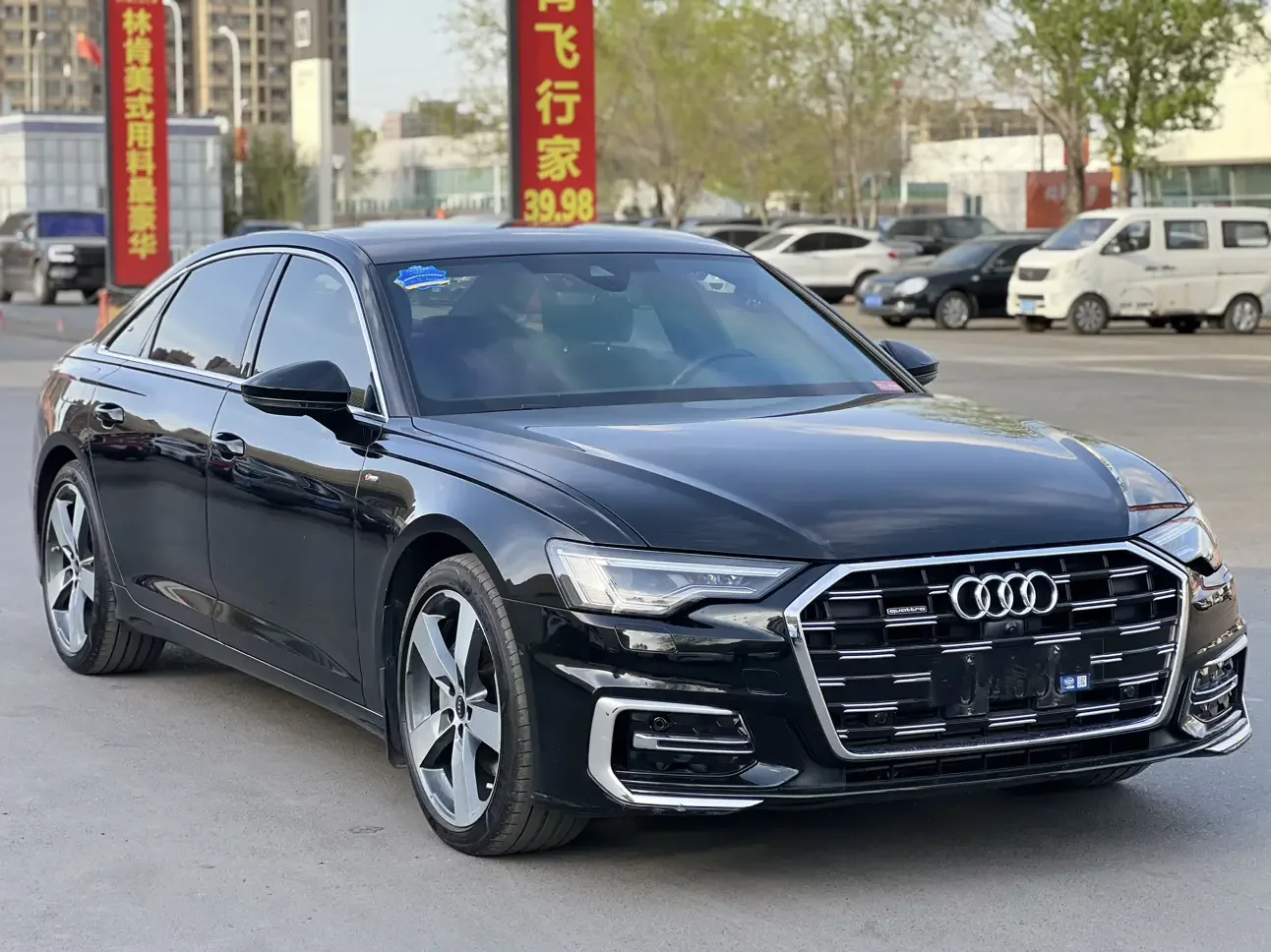 Audi A6L