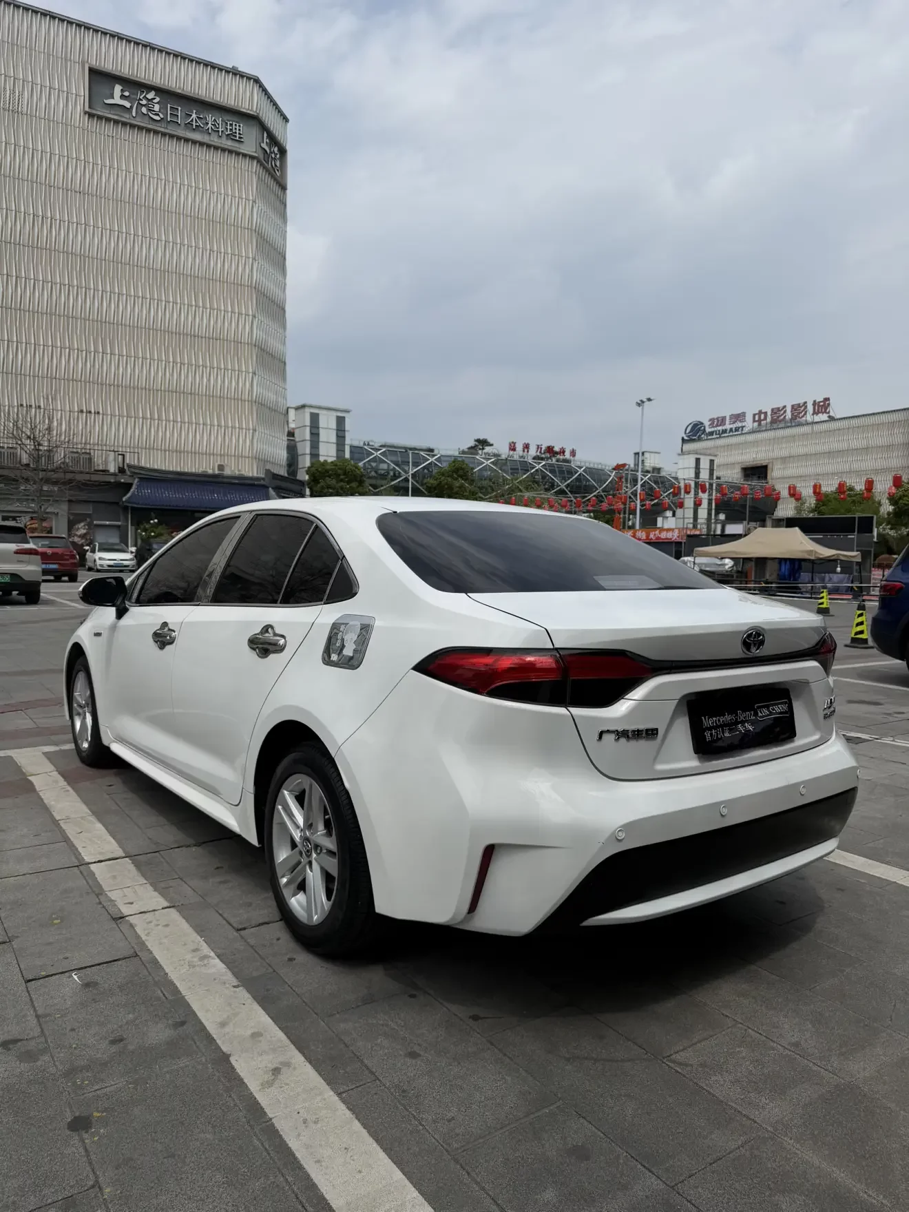 Toyota Levin