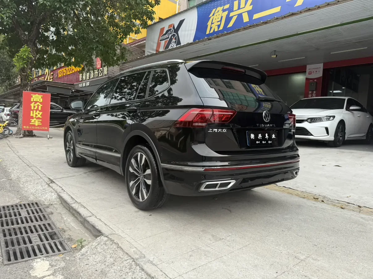 Volkswagen Tiguan L